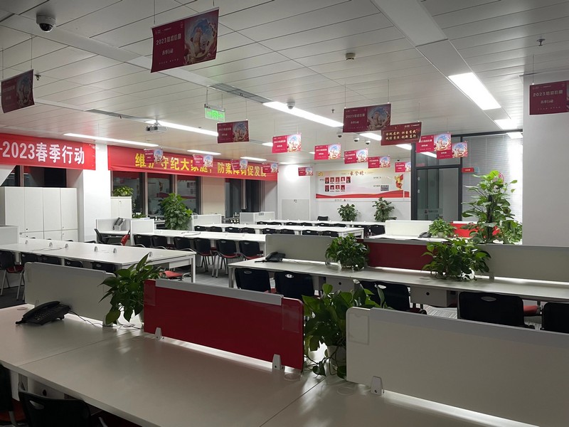 银行办公室 空气治理