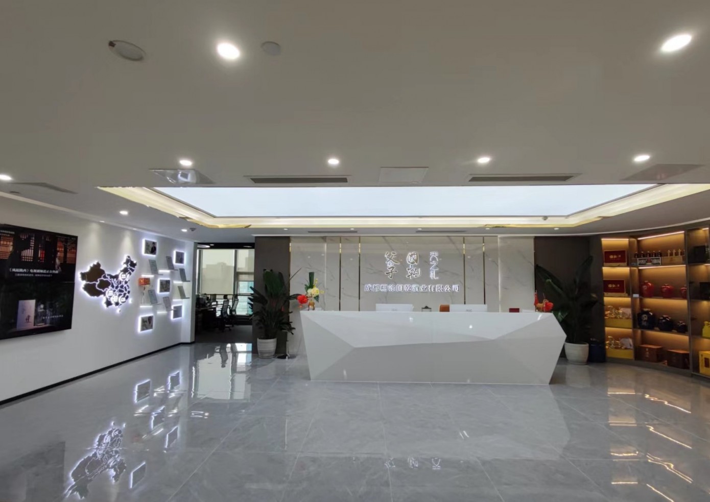 成都糊涂国乾酒业